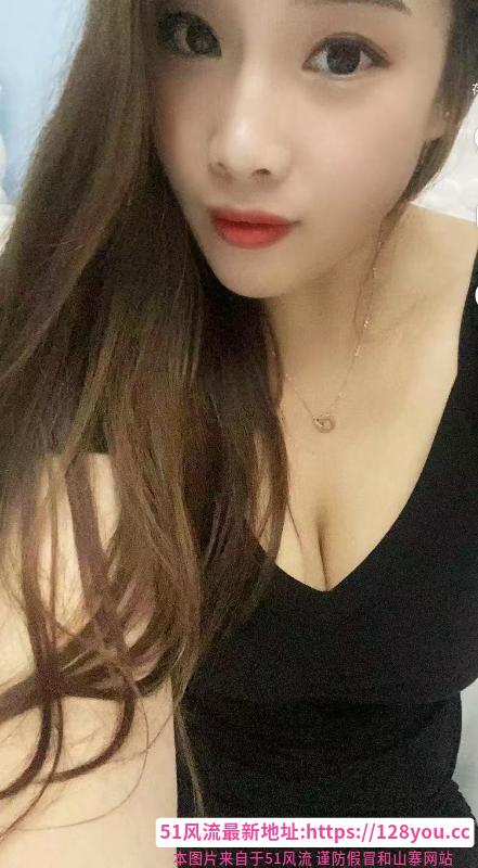 常州大胸妹