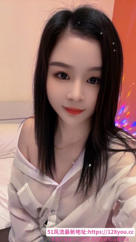 锦江少妇小白兔