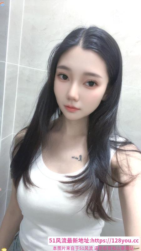 白云大腚苹果