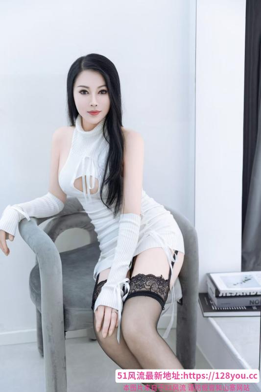 FW控长腿少妇可sm