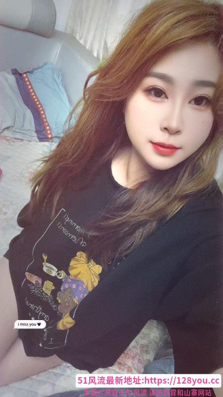 瑶海琪琪