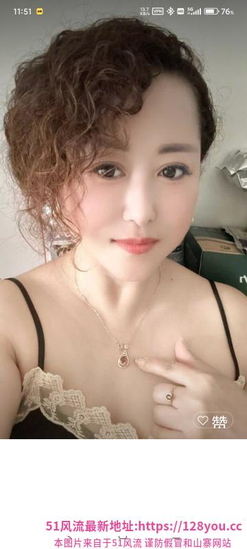 铁西骚妇落花午夜