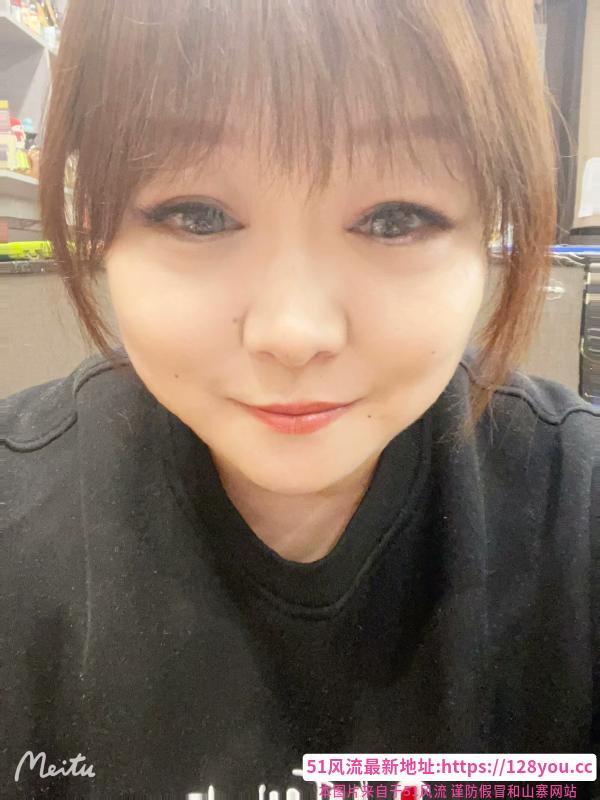 道里胖妹