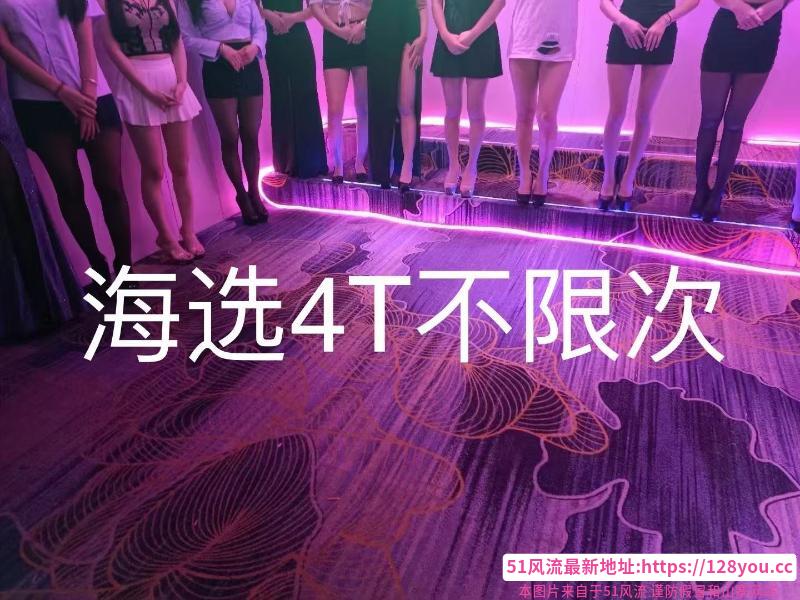 厦门半裸05后海选场