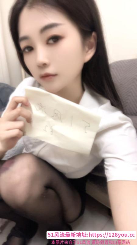 北二环御姐
