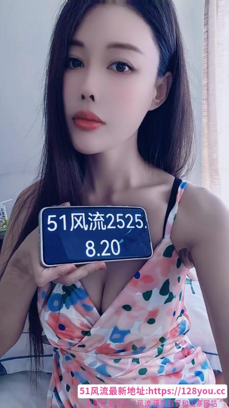 流亭170高挑美女
