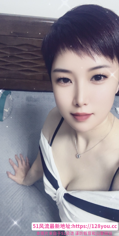 哈尔滨琪琪