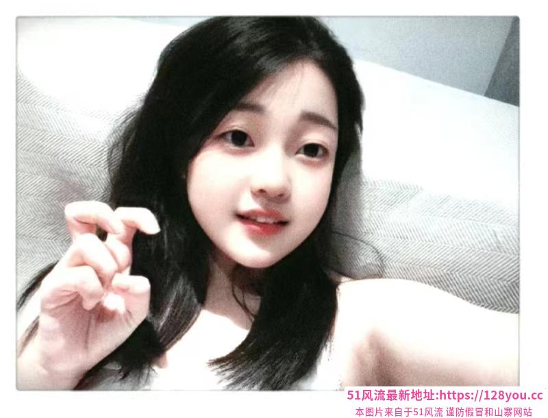 新区小萝莉
