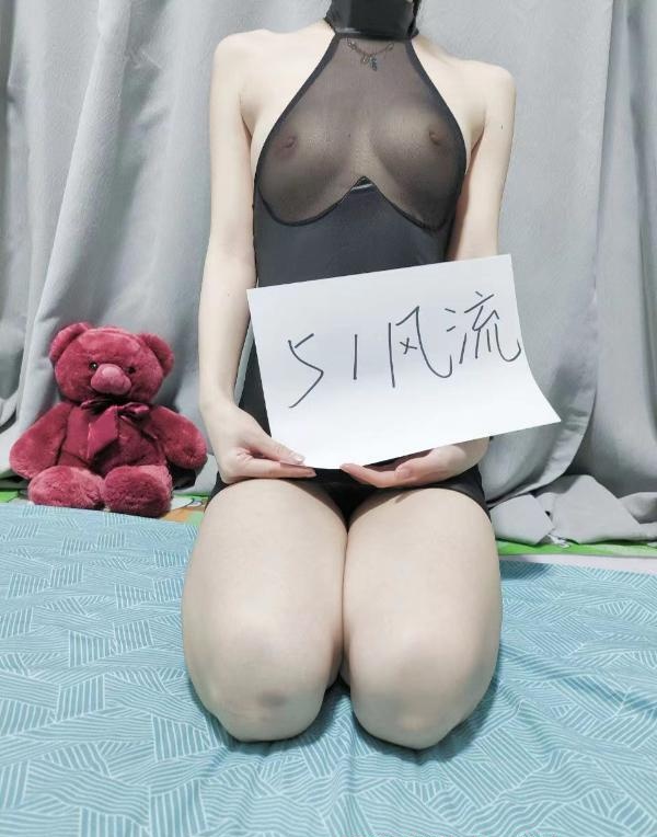 熟女渝渝