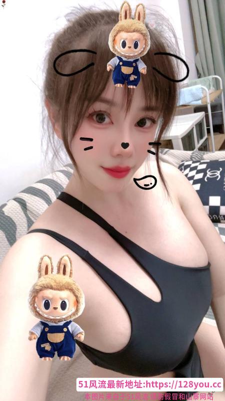 白嫩大奶小甜心