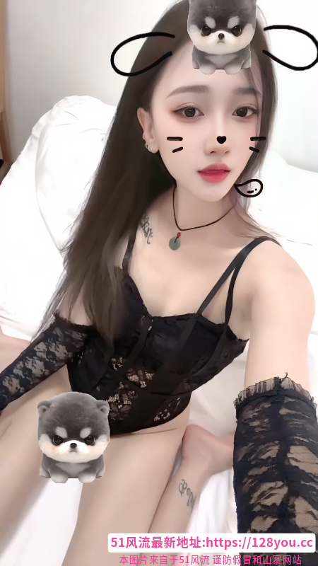 渝北性感妹子苹果