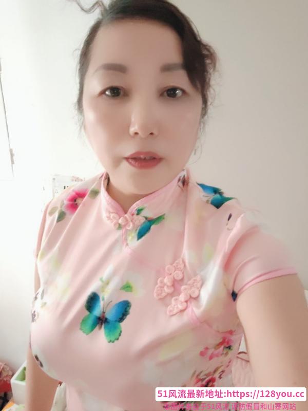 特大波泻火淑女