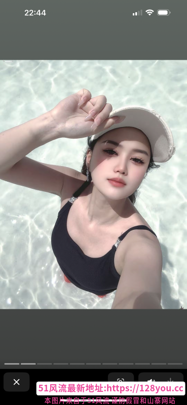 性感晚晚美女