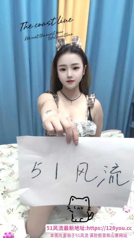 二七区翘臀骚女小雪