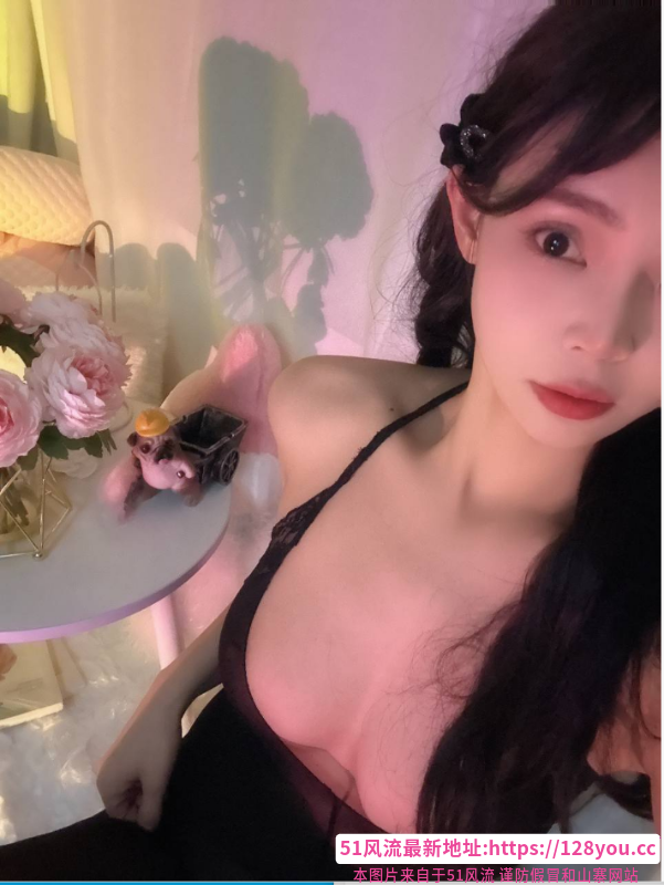 风骚性感米朵老师