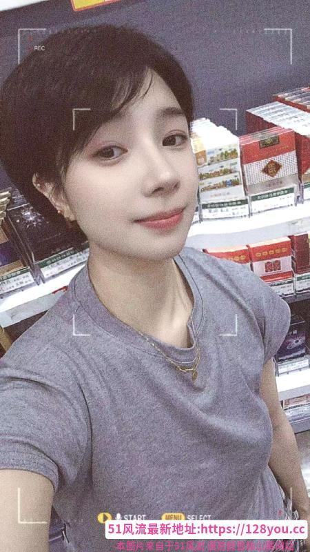 拱墅小骚货