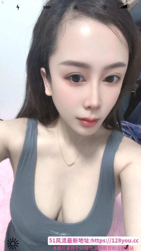 大胸萝莉