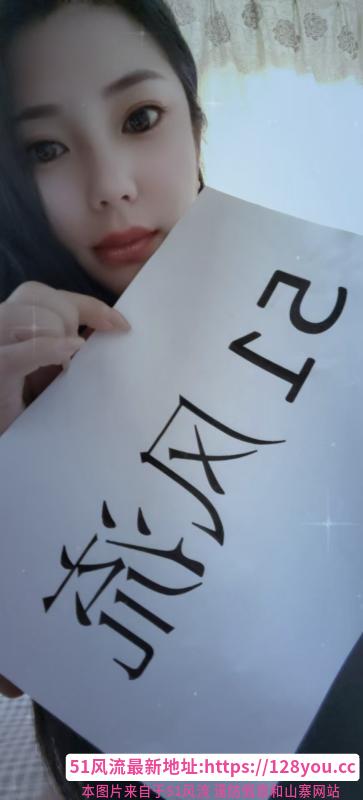 哈尔滨少妇燚美