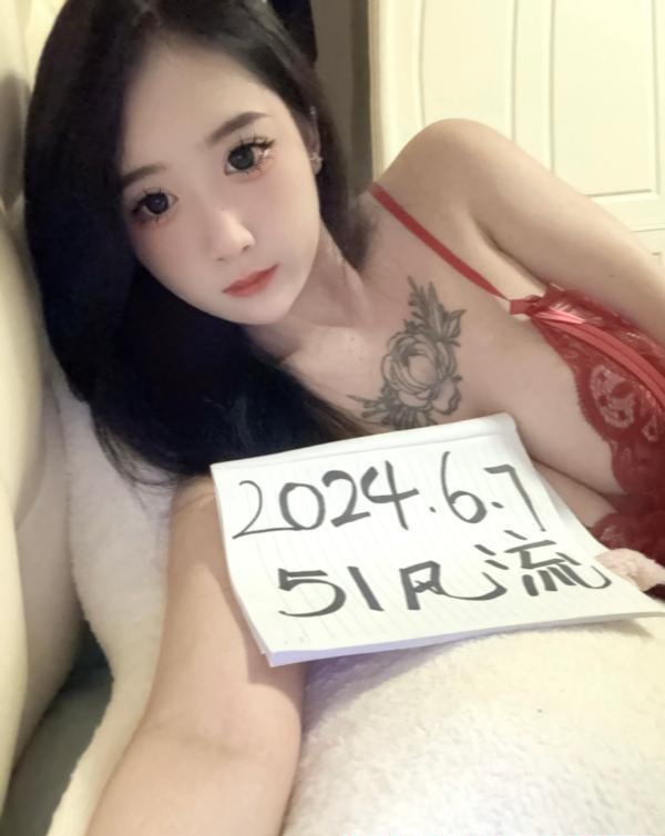 福田美女韩十六