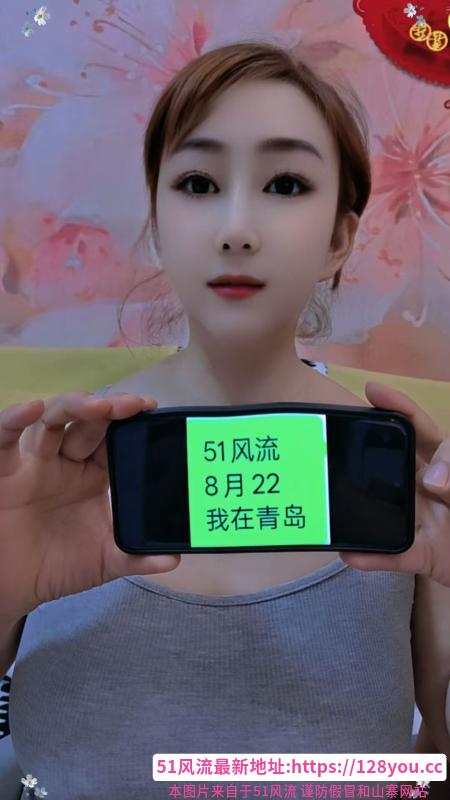 玩得开嫂子