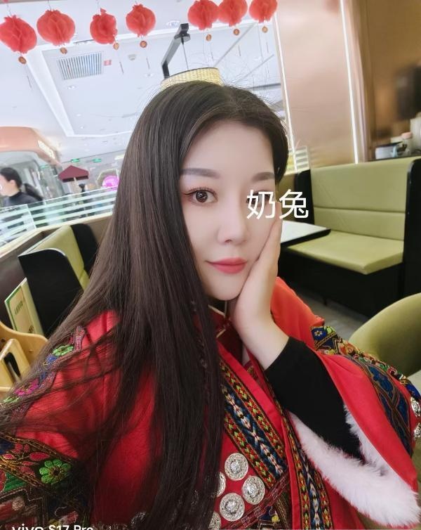 汉口奶兔