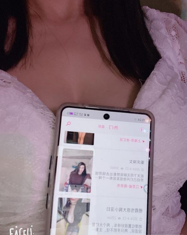 布吉美胸少妇