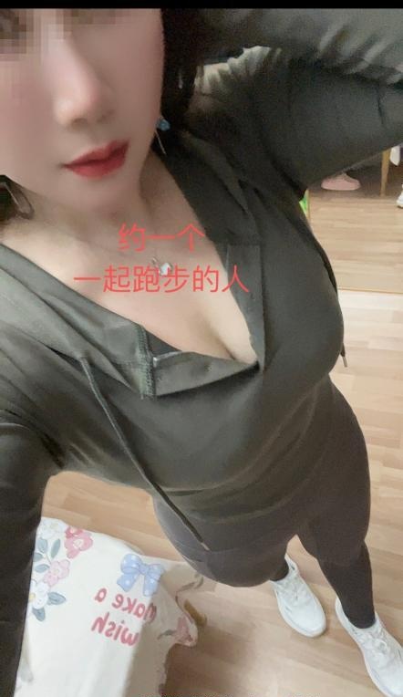 成都潇莉儿