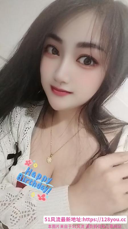 苏州园区莲花小项