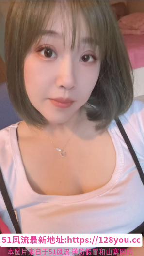 铁西小妖精