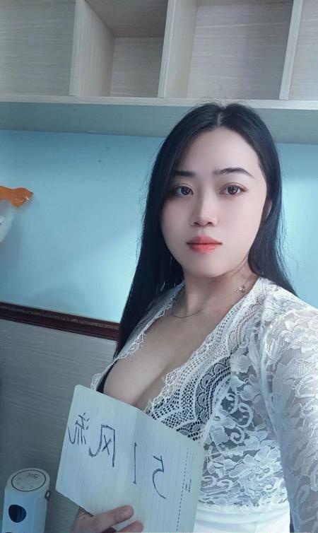 广州白云抓龙筋