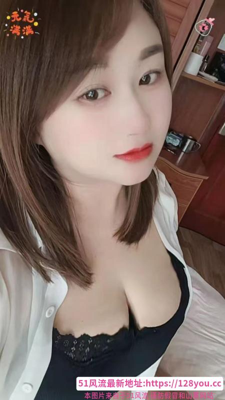 丰满大波姐姐