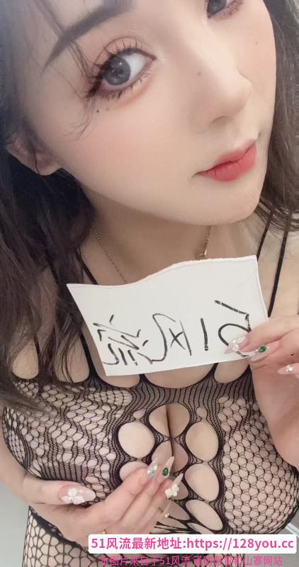 蜀山体验巨乳幺妹
