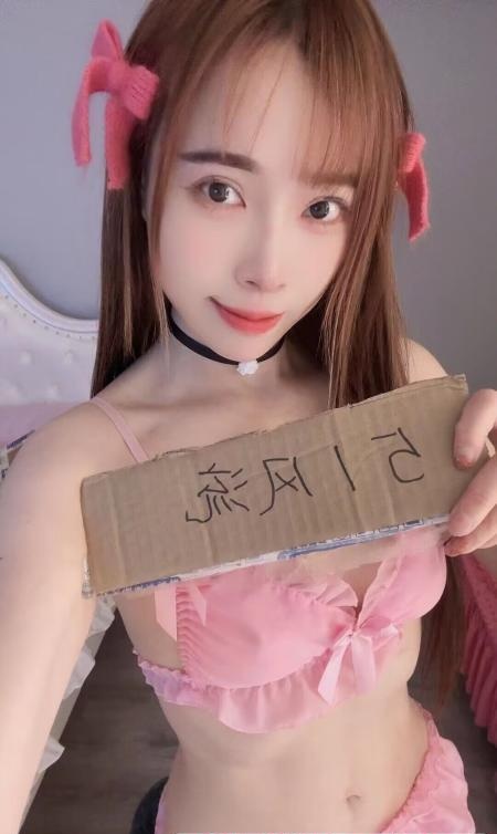 夫子庙女友系妹子