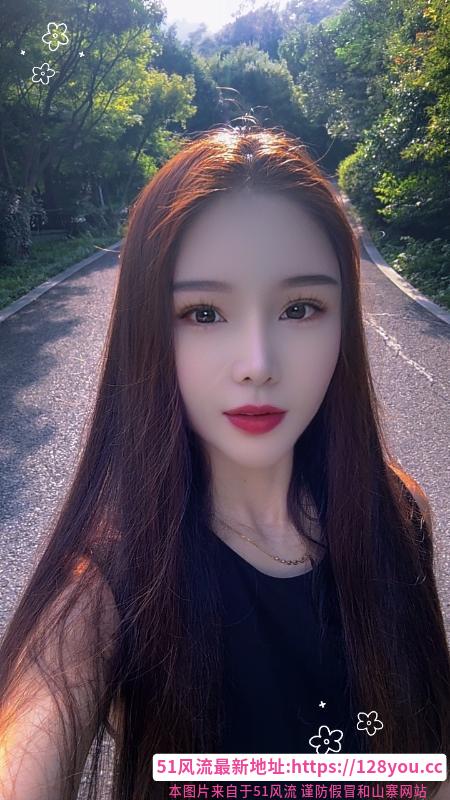 中项小姐姐