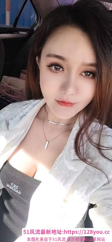 混血妹妹身材好