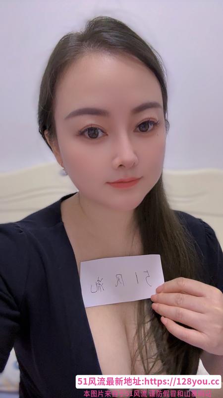 武汉风骚熟女