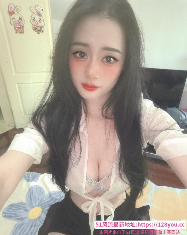 白云丰满大波妹