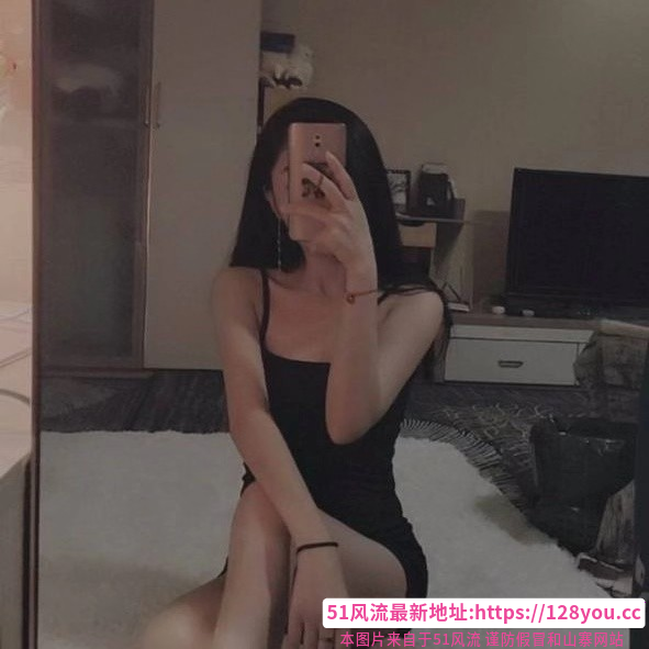 北门小个子妹妹