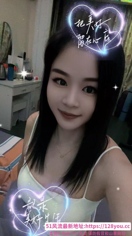 锦江区少妇小白兔