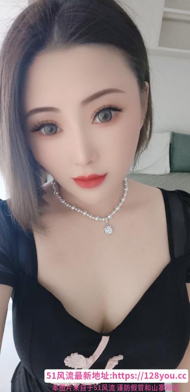 娇小少妇六宝