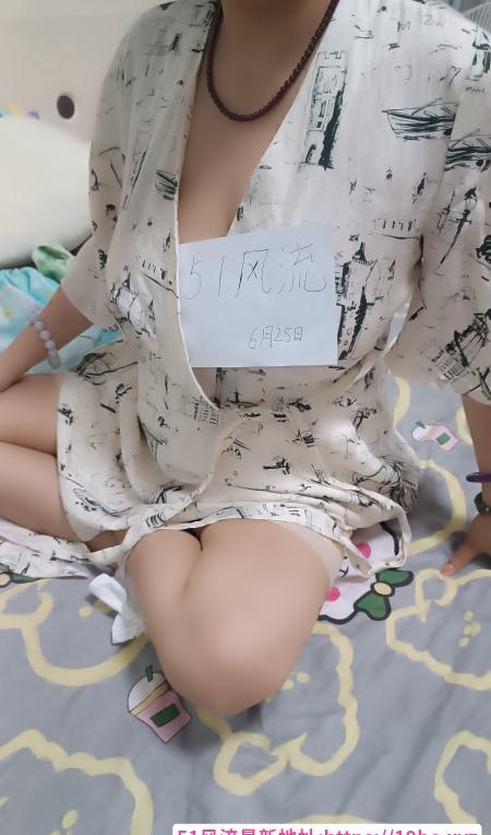 古田大奶妹