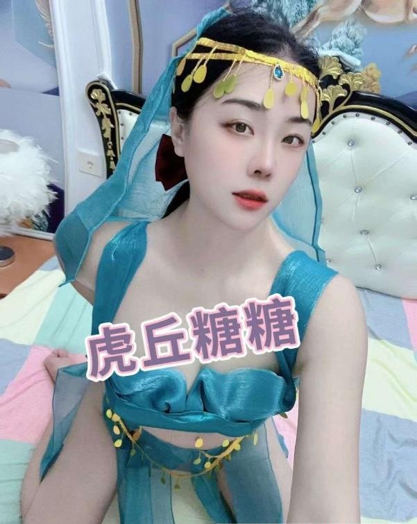 虎丘制服小蜜糖