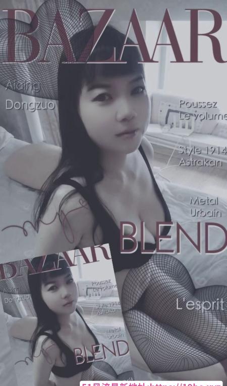 南开少妇