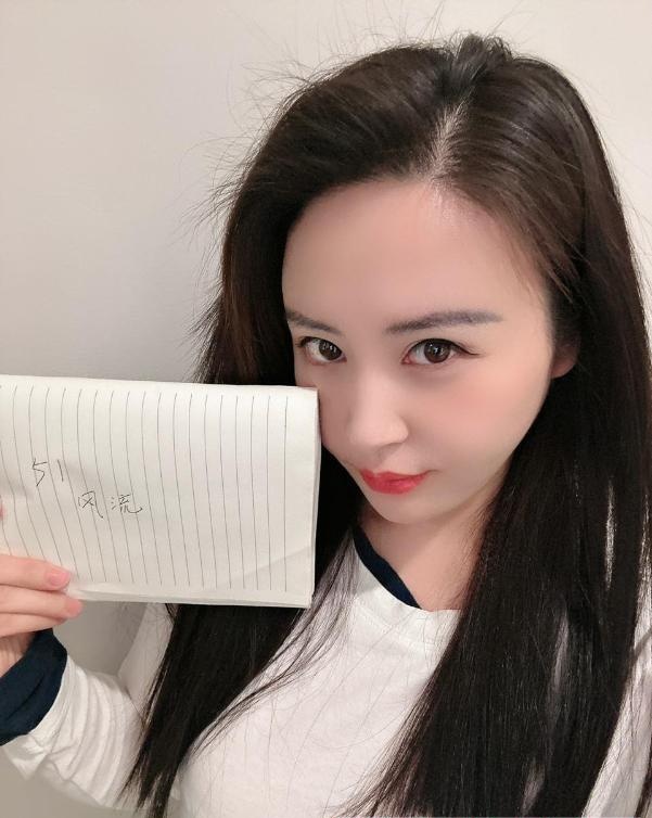 姑苏小乔了蛇纹