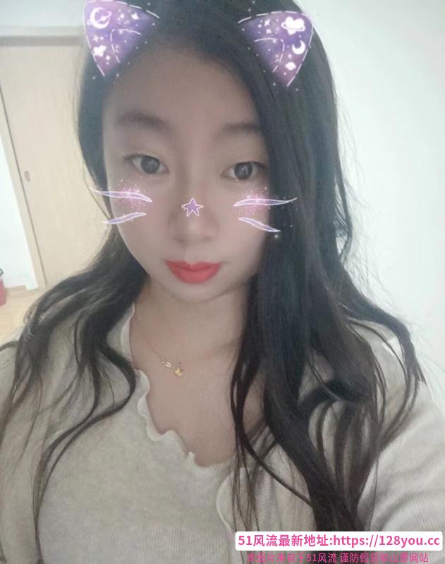 骚气小妖