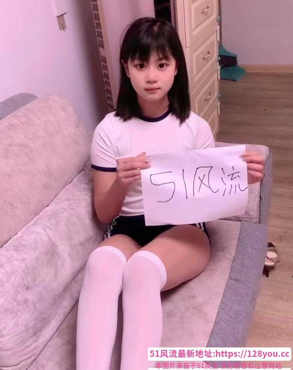 08年两可爱嫩妹妹