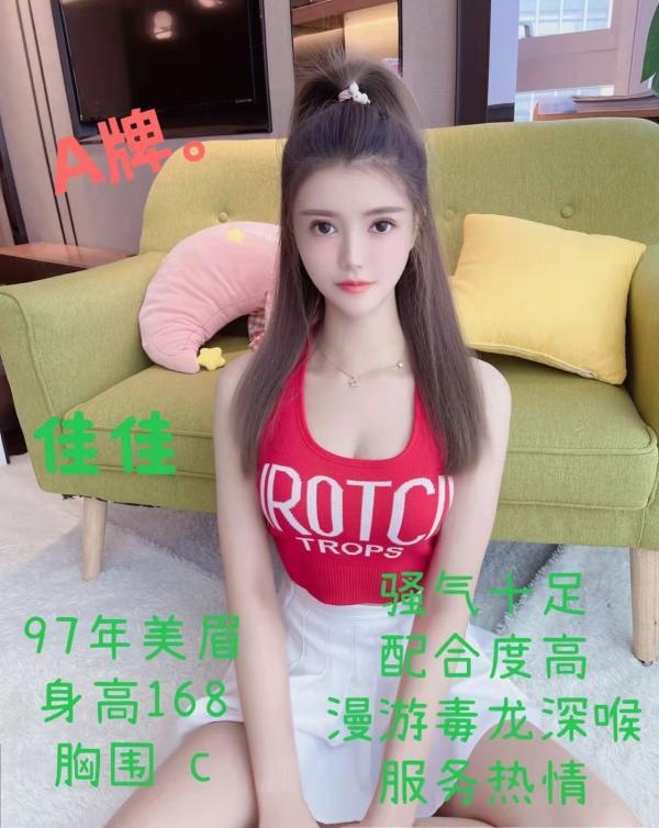 香奈儿性价比中项