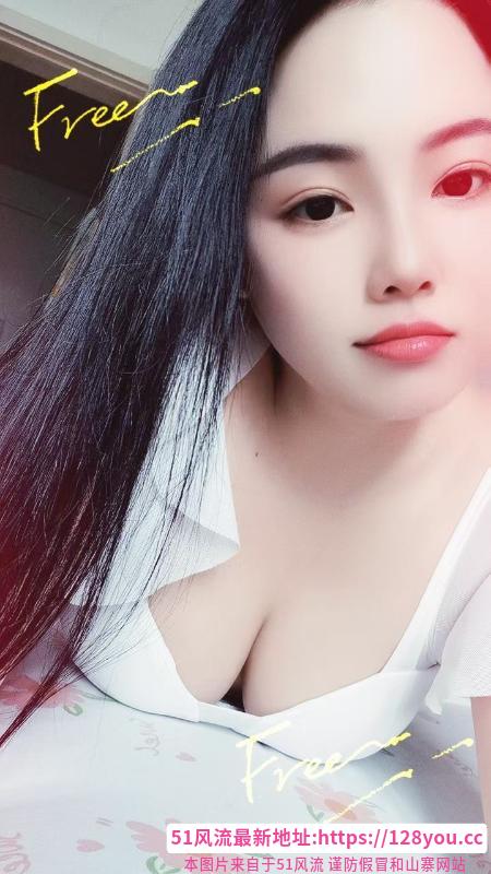 蜀山小少妇