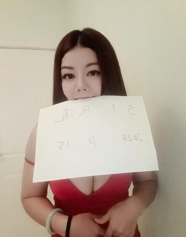 丰满肥臀骚妇