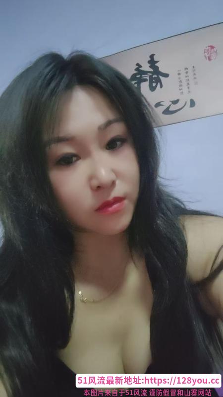 蒙古族琦琦